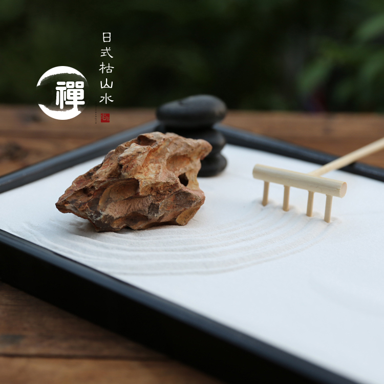 禅意日式枯山水沙盘家居饰品摆件