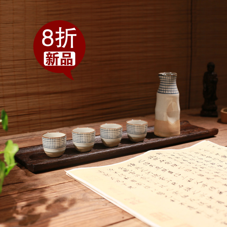 日式烧桐木实木茶盘/长条茶托/杯托 茶托盘茶道零配实木功夫茶具