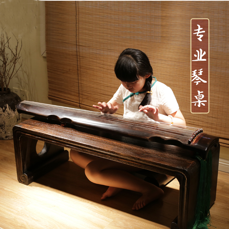 复古烧桐木琴桌茶几榻榻米