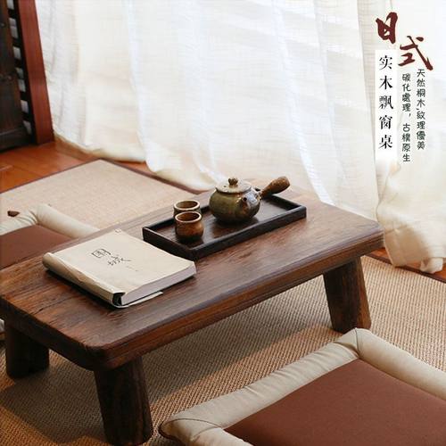 炕几飘窗简约日式实木茶桌阳台