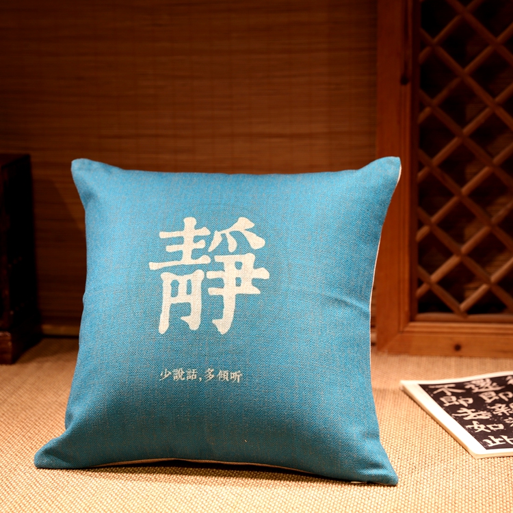 亚麻沙发中国大陆抱枕宅原品抱枕