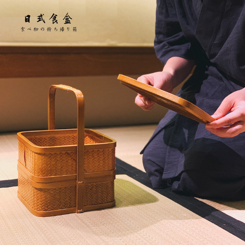 宅原品竹编篮子双层四方提篮手提收纳筐编制多功能收纳篮带盖复古