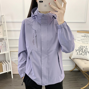 2025新款冲锋衣男女单层薄春秋宽松防风户外运动徒步爬山夹克外套