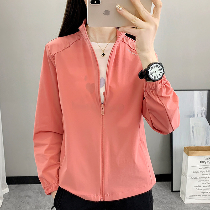 时尚无帽立领户外女士防晒服