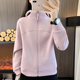 户外抓绒衣女款 拉链卫衣加绒保暖厚外套 德绒运动休闲宽松连帽开衫