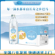 巴马丽琅神仙泉500mlx12瓶源自世界长寿之乡巴马天然活性矿泉水