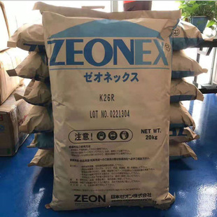 全新颗粒 热销COC塑料 高流动 6015S高透明光学级 塑胶原料 德国