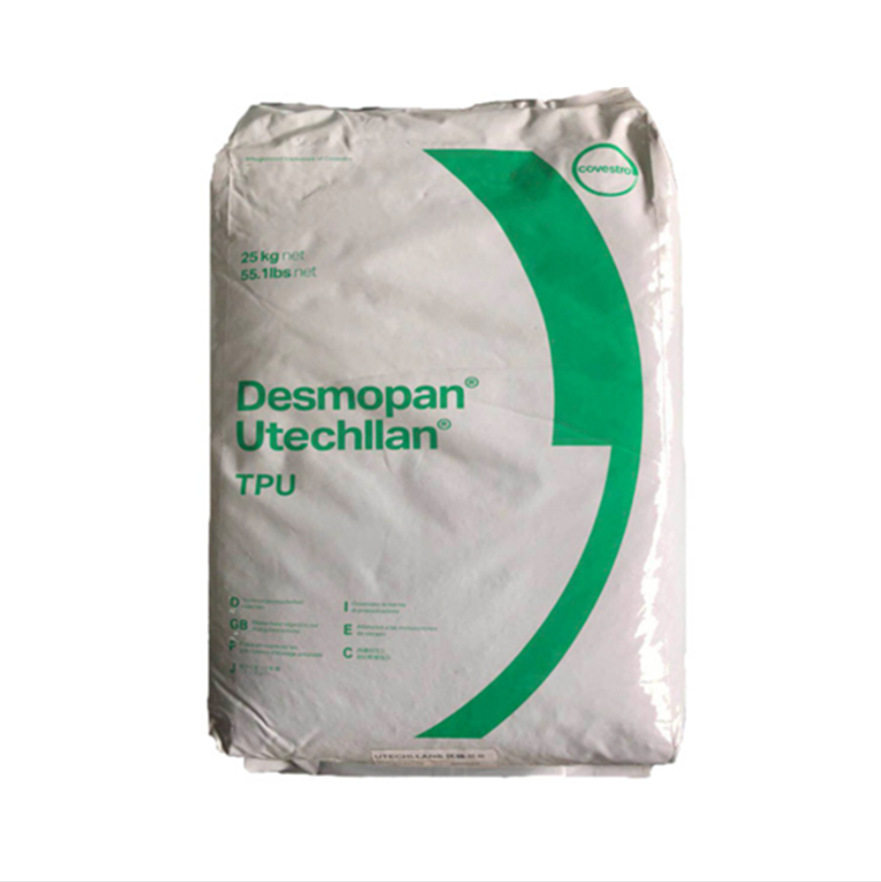 TPU 塑胶原料 科思创 1035AU  1055AU  低硬度 高回弹 弹性体颗粒