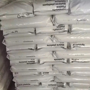 PA66颗粒 德国尼龙  A3EG6 增强级 高流动 热稳定 外壳 塑胶原料