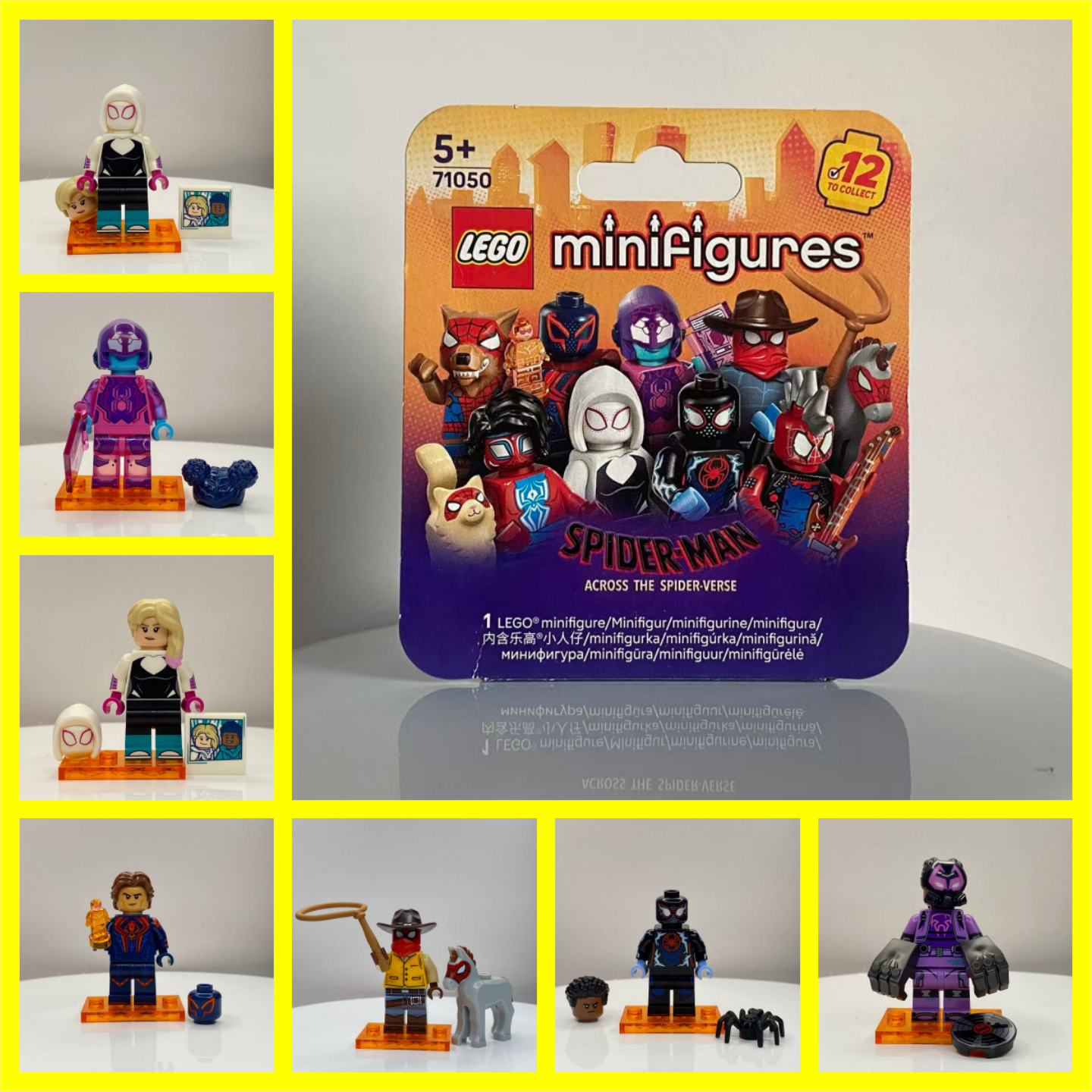 乐高71050蜘蛛侠抽抽乐人仔积木