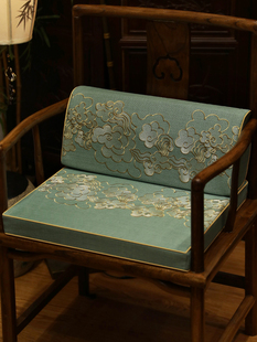 中式沙发垫带靠背高档红木椅子坐垫靠背一体茶椅圈椅座垫护腰靠垫