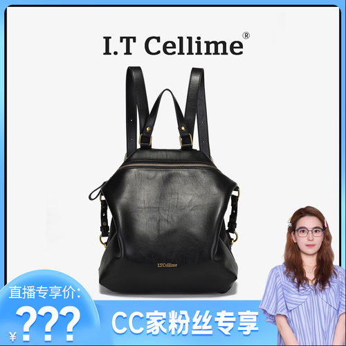 【CC家CC】新款时尚百搭双肩包背包38563黑