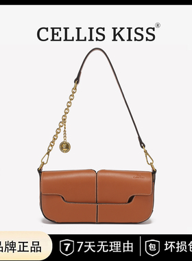 CELLIS KISS 新款时尚女士单肩斜挎包88931千邑色