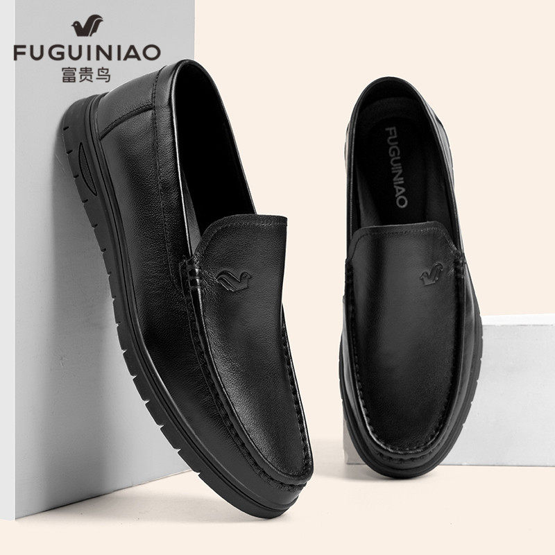 富贵鸟男士豆豆鞋夏季男鞋英伦商务休闲皮鞋男款懒人鞋子潮流真皮