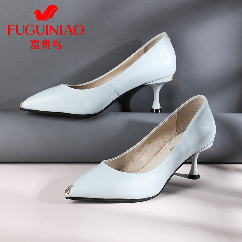 富贵鸟女鞋春夏高跟鞋女法式优雅气质尖头细跟时尚百搭工作鞋单鞋