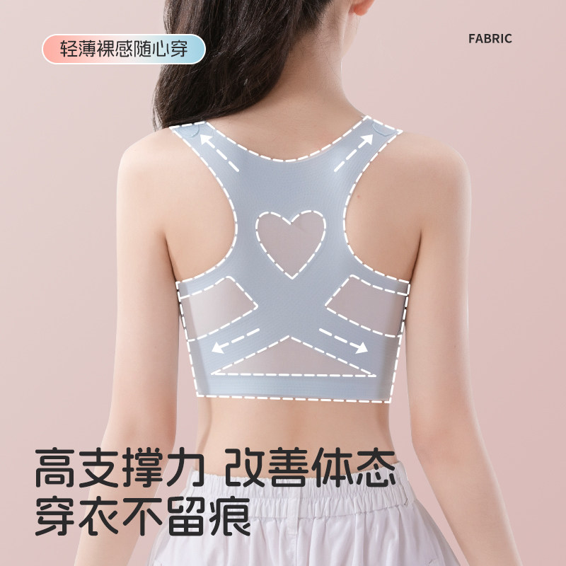 固定杯青春期儿童背心发育期少女内衣女大童学生初高中生文胸女孩,女士内衣/男士内衣/家居服,少女文胸,淘宝优惠券,粉丝福利购,淘宝优惠卷