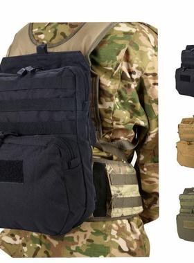 6094战术背心背板包 JPC后置水袋包 CPC AVS外挂收纳包加载工具包