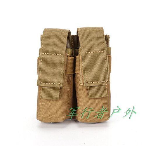 户外战术双联手电筒包LDT M203 GL06 40mm榴弹附件袋杂物包工具袋
