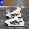 Товары от 季若旗舰店