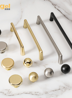 贝格莱现代衣柜拉手简约厨房柜门拉手黑色抽屉把手轻奢单孔金色