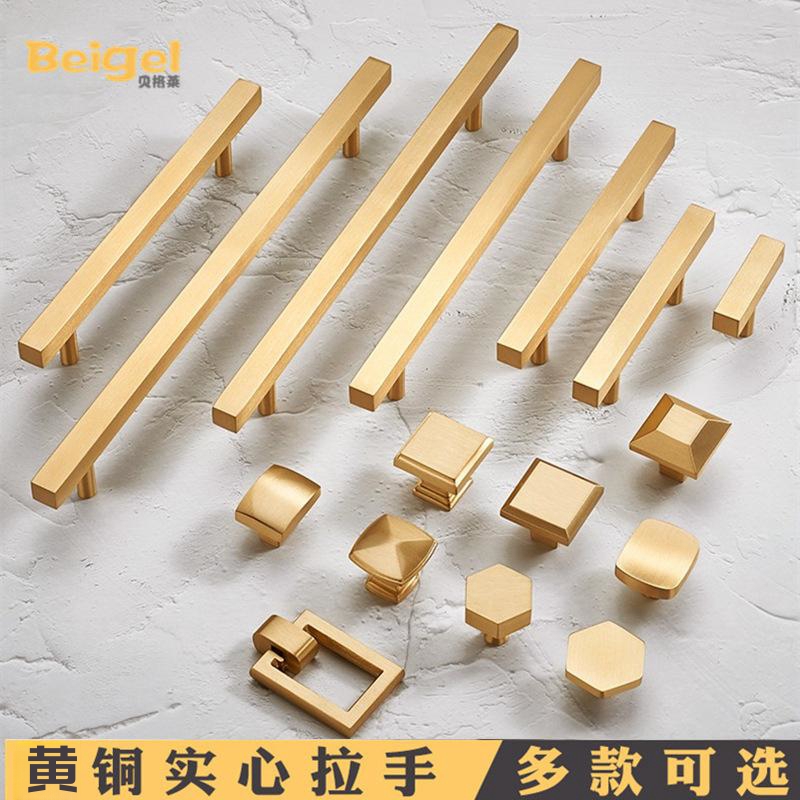 柜子拉手黄铜柜门衣柜拉手