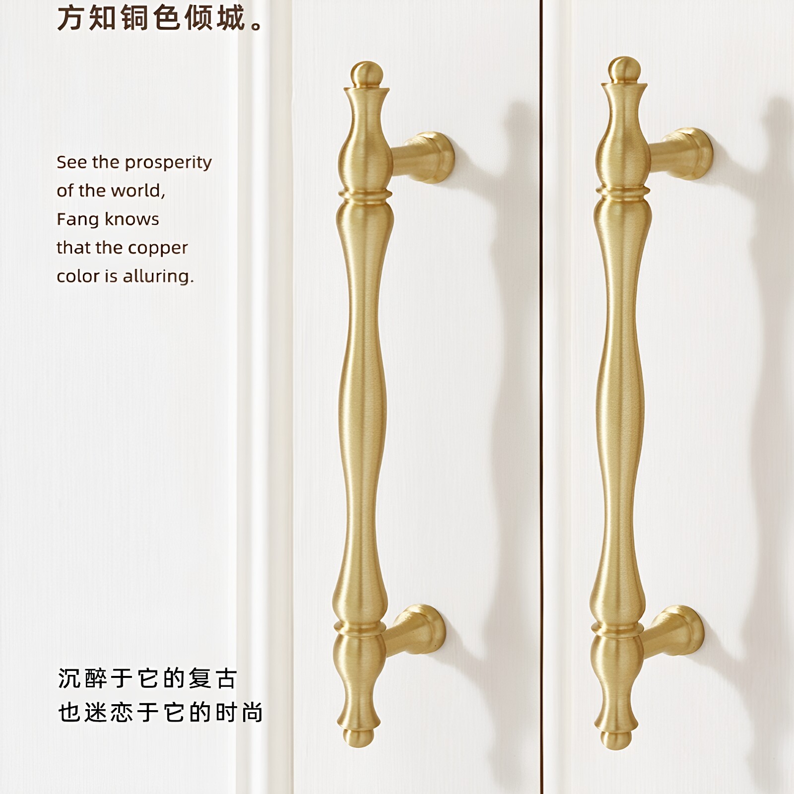 新款法式柜门拉手衣柜柜子门把手黄铜把手美式复古橱柜轻奢铜拉手