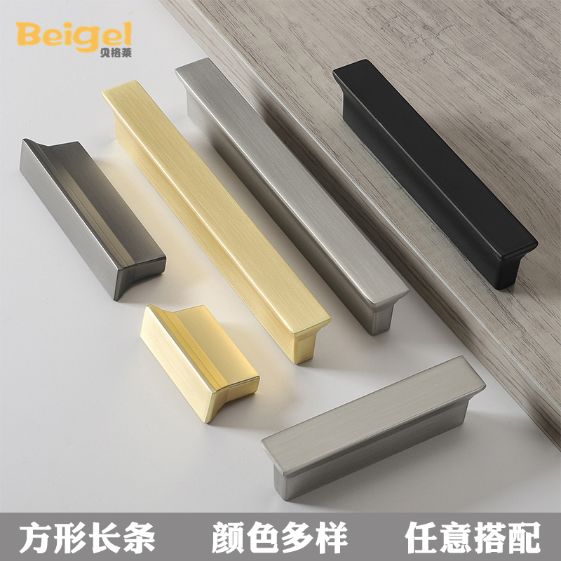 衣橱柜门拉手简约金色橱柜32孔距抽屉柜子衣柜门拉手T型门柜把手