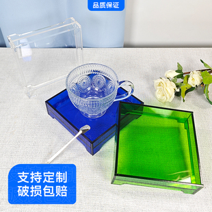 亚克力彩色托盘茶杯茶具底座紫砂壶茶盘瓷器展示台杯子隔热垫茶台