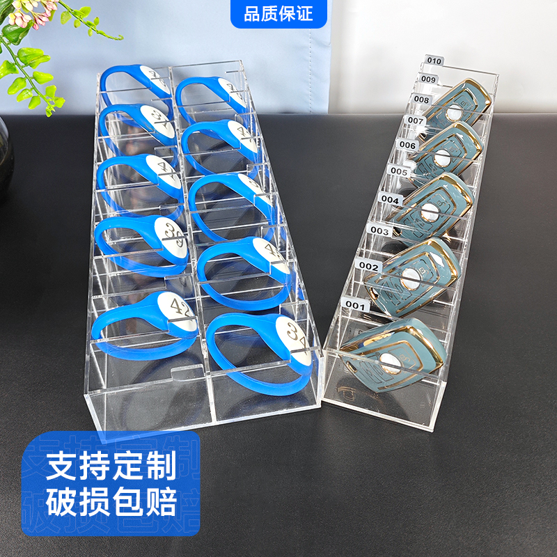 亚克力健身房手牌收纳盒整理盒