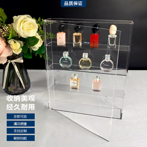 桌面收纳整理定制高透有机玻璃