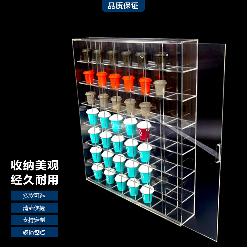 格子挂墙有机玻璃展示架收纳定制