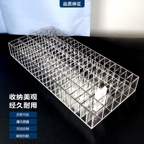 有机玻璃简约高透收纳桌面整理