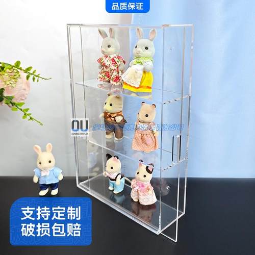 透明亚克力手办盲盒防尘收纳架