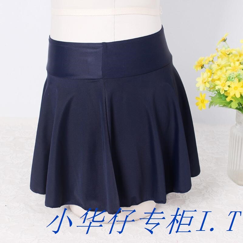 [小华仔专柜IT代购比基尼]香港潮牌代购韩版单独女士高腰裙 遮肚月销量0件仅售1010元