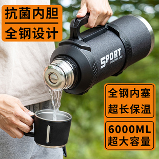 德国保温壶户外保温杯大容量316不锈钢暖瓶3L便携车载旅行水壶5升
