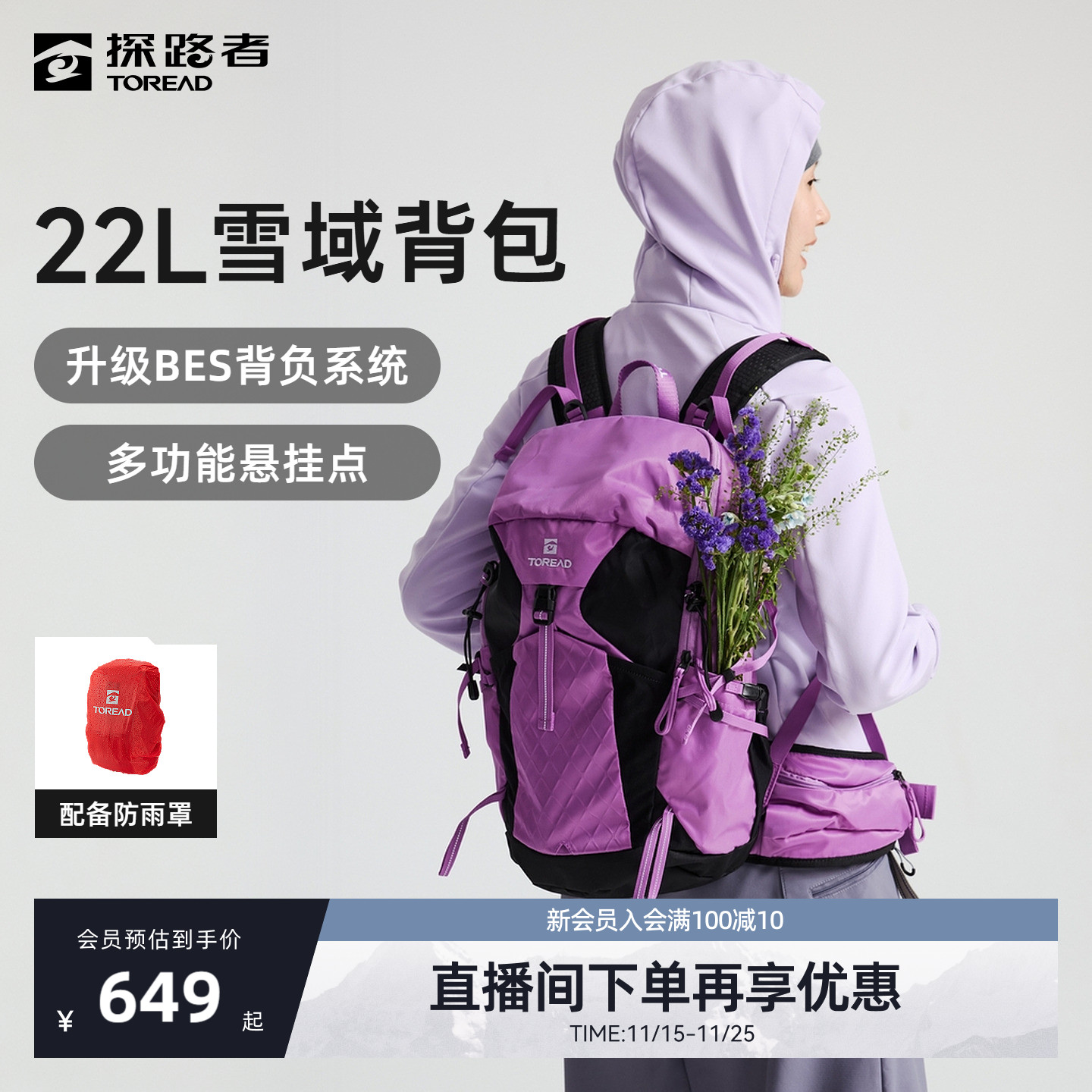 三防科技，耐磨抗撕裂