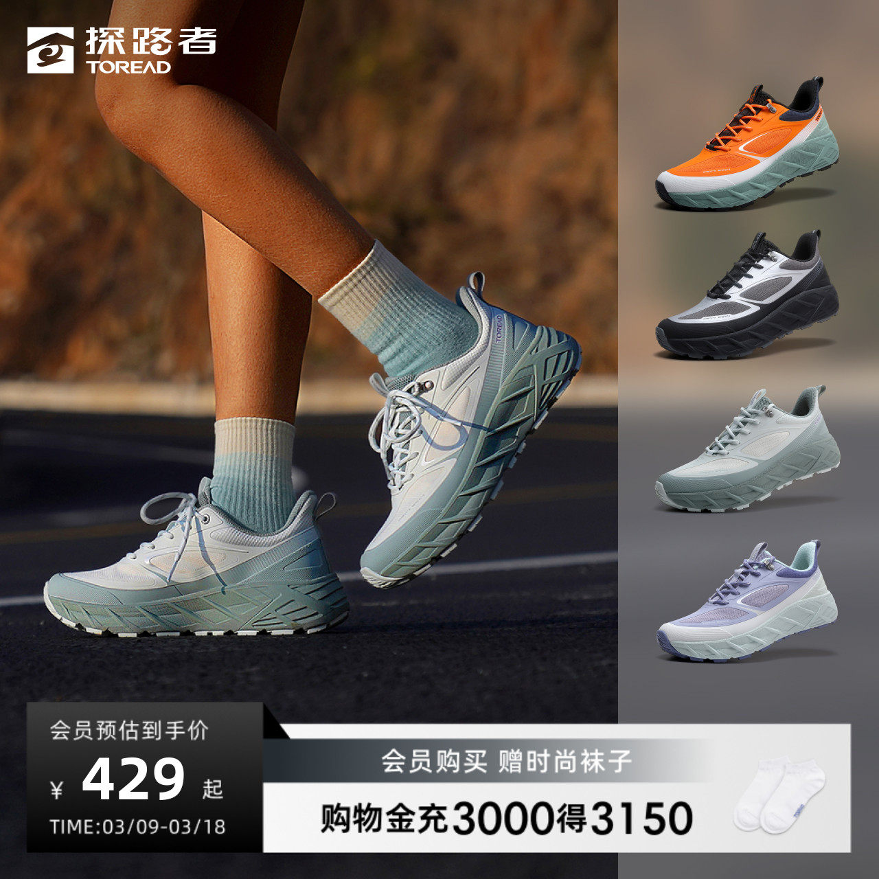 �Ʒ����ɫ-Ů��-TFAABN82756 36 ̽·��2025���¿�ͽ��ЬŮ����͸������ˮ������ĥ�����˶�Ь��