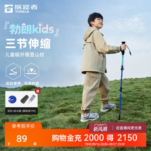 经久耐用，质地硬耐磨