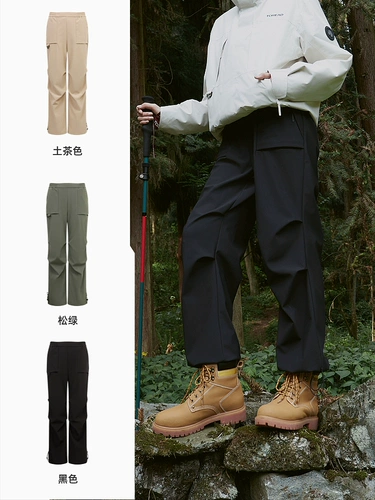 Осенние дорожные штаны, водоотталкивающие эластичные гидрогелевые шарики для скалозалания подходит для пеших прогулок