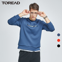 Pathfinder sweater spring and summer outdoor men's travel comfortable and smooth sweater tauh81848