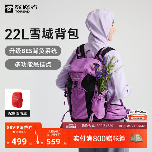 三防科技，耐磨抗撕裂
