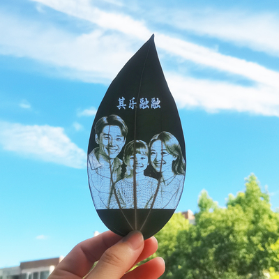叶雕画创意礼物送闺蜜情侣父母