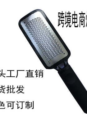 多功能磨脚器去死皮护理工具现货