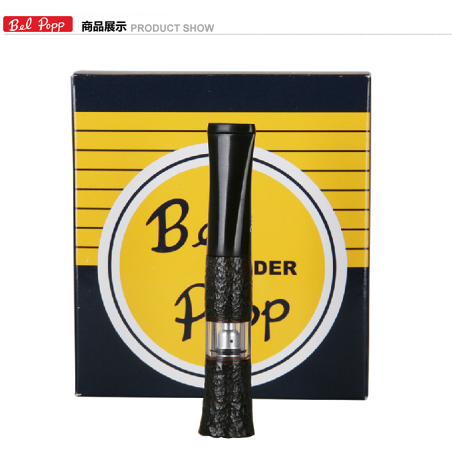 原装进口bel popp彪博石楠木烟嘴循环双重过滤可清洗咬嘴男女