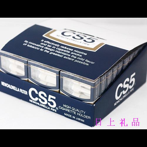 ÈÕ±¾CS5À¶É«ÅׯúÐÍÑÌ×ì¹ýÂËÒ»´ÎÐÔ£¨150Ö§×°£©µÍ¼Û°üÓÊ ÄÐÊ¿ÀñÎï