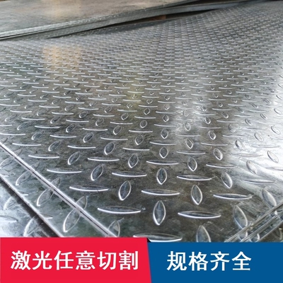 镀锌花纹铁板平板 钢盖板斜坡镀锌防滑板 压花钢板铺路楼梯踏步板