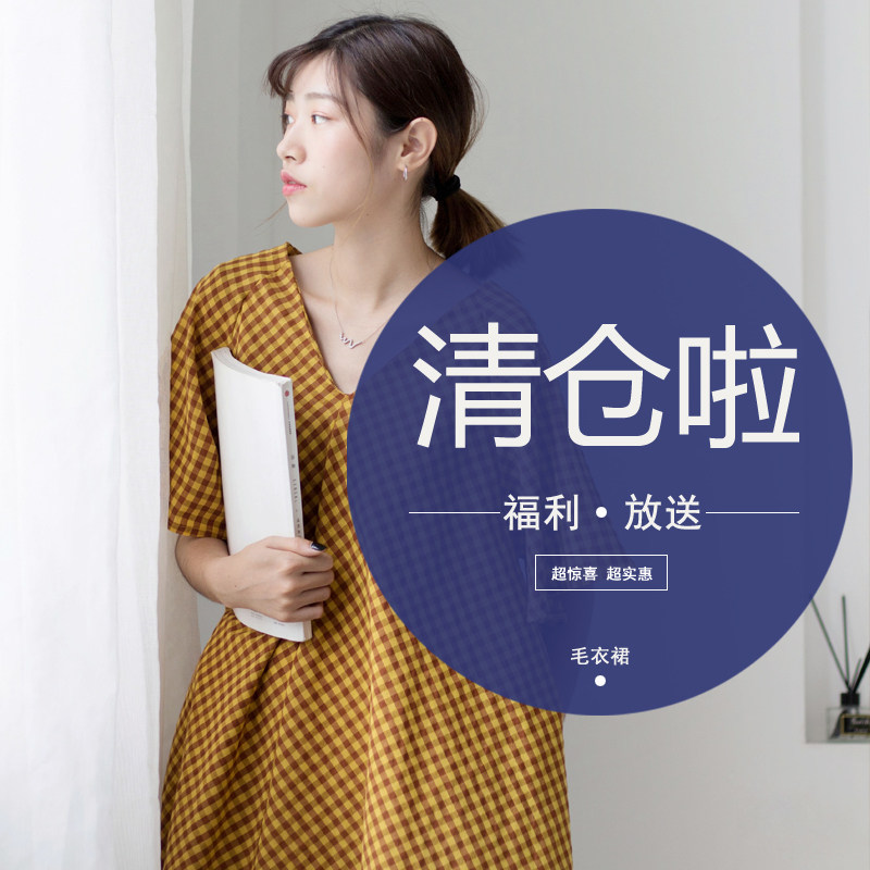 圆领简约复古经典宽松厚毛衣