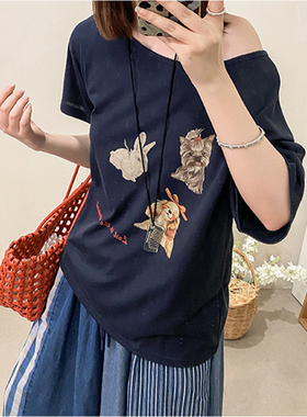 菲尔丹 斜肩露单肩显瘦T 可爱猫咪小兔子薄棉短袖T恤夏新3195