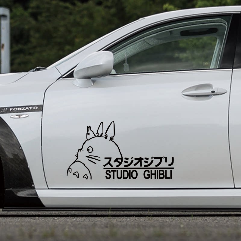 爱卡车贴 汽车贴纸 宫崎骏龙猫 日本动漫吉卜力工作室标志贴