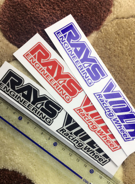 RAYS TE37 VOLK RACING WHEEL轮毂轮圈贴纸改装个性车贴胎铃贴纸